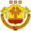 1 февраля 2024 года – Послание Главы Чувашской Республики Государственному Совету Чувашской Республики